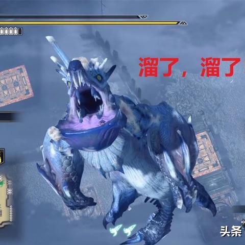 《怪物猎人崛起》重弩精通秘籍：全面解析与实战技巧分享