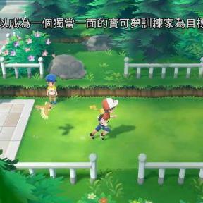 逃课成瘾改写马里奥，岛哥哥杰作新巅峰！