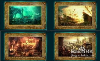 《堕落之主2》CEO力挽狂澜，直面争议重塑游戏价值观