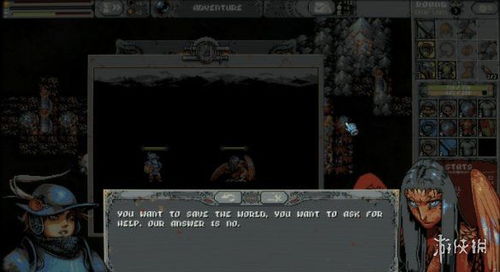 冬促狂欢！《贪婪大地》幸存者盛宴，多人畅刷折扣盛宴，低价入手畅玩无忧