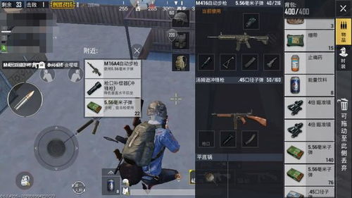 Woool私服，2025年玩家必知的顶级免费体验与隐藏福利？