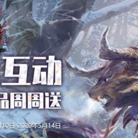 冒险岛外挂网站，2025权威警报，你的虚拟财富危在旦夕？