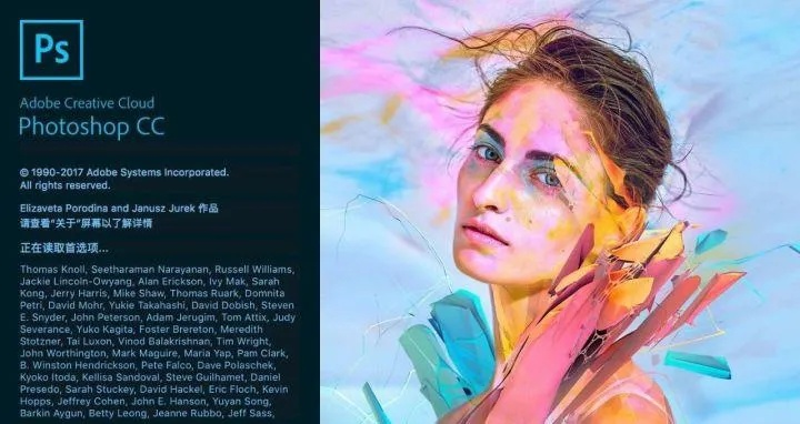 年度巨献！PS+首发独占，M站92！力作不容错过，品质新标杆！