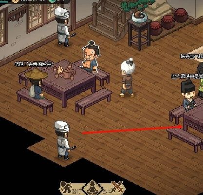 《大侠立志传》新手攻略：高效进阶与珍稀道具获取技巧解析