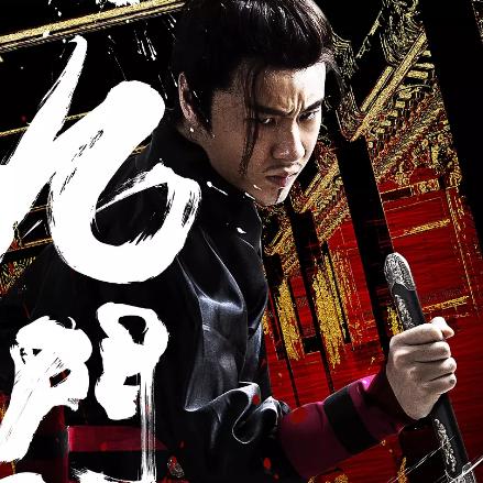 破庙拳法修炼秘籍：高效习得武侠绝技新途径