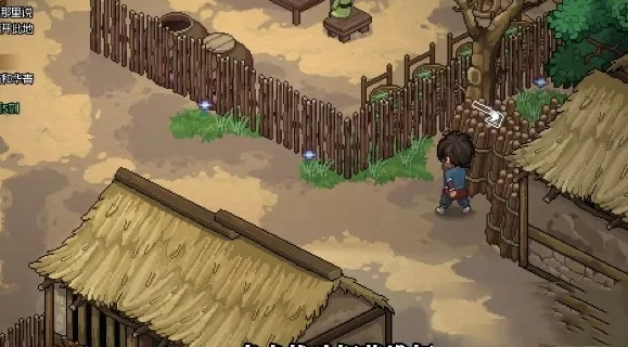 《大侠立志传》暗取秘技，高效刷级新攻略！