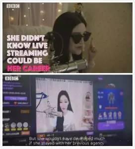 榜一大哥150万打赏女主播被拉黑，热议背后：豪掷巨资竟遭无情封号，情感破防！