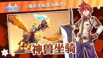 青瓷龙韵风采独绝，手游《无畏契约》新皮肤惊艳亮相