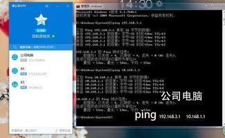 《异环》预约攻略：轻松解锁共存测试资格，体验全新游戏魅力
