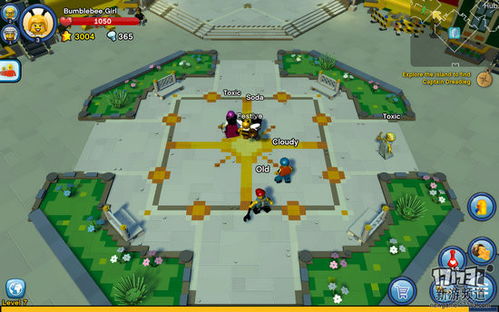 治愈之旅开启，匠心小人国新游强势来袭