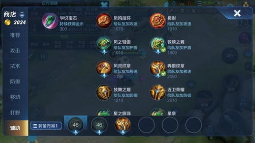 《只狼》全技能伤害削韧解析：深度剖析多周目挑战攻略