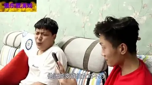 先识嫂子惊呆众男，揭秘哥哥独特魅力