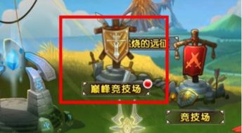 冒险岛2025终极奥义，你的职业加点真能抗住新BOSS灭世暴击？