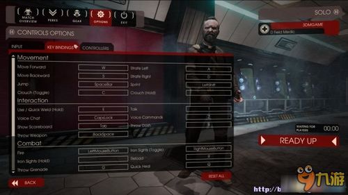 《迸发》系统快速上手攻略：揭秘高效进阶新技巧