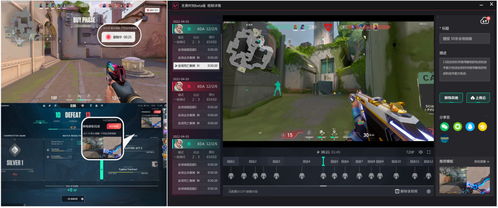 轻松掌握《无畏契约手游》准星码导入技巧，解锁精准射击新境界