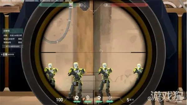 手游《无畏契约》小十字准星设置攻略，深度解析新技巧！