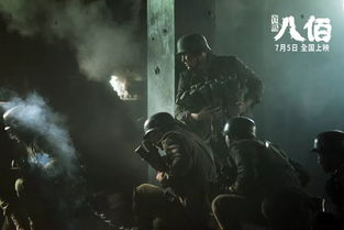 百年战场英雄传，穿越《抵抗者》2025实机演示铭记新篇章