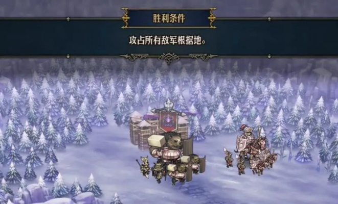 马格梅尔据点攻略：深度解析全新设施与功能价值揭秘