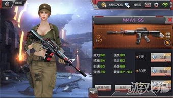 《无畏契约手游》枪皮盘点：独家揭秘全新价值枪皮大赏