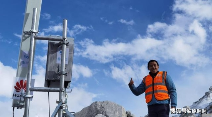 华为创新极简基站，功耗降35%信号增50%，引领通信新纪元