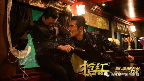 四海兄弟情，创新力作《兄弟新篇5》震撼来袭