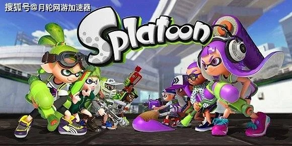 《喷射战士3》打工精英怪攻略：高效击杀技巧深度解析