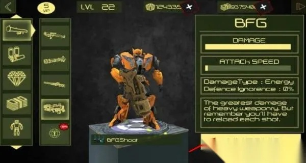 《钢铁崛起》修改器深度解析：高效使用技巧全揭秘