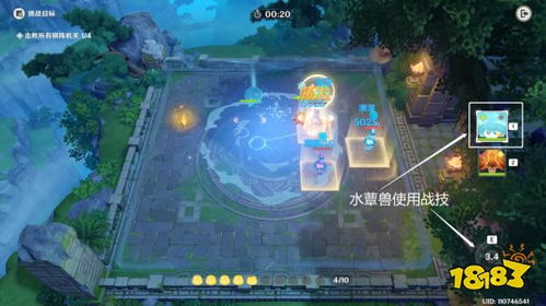 须弥蕈兽讨伐攻略：探索全新蕈兽分布秘境