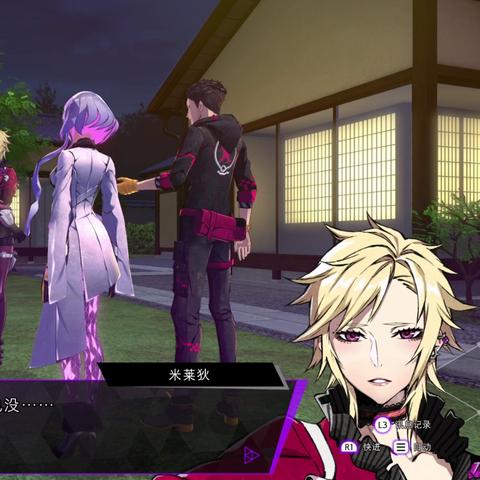 灵魂骇客2剧情深度解析，CG合集新视角揭秘