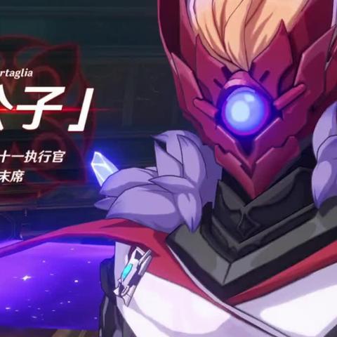 《原神》攻略揭秘：梦想花开时任务触发新技巧解析