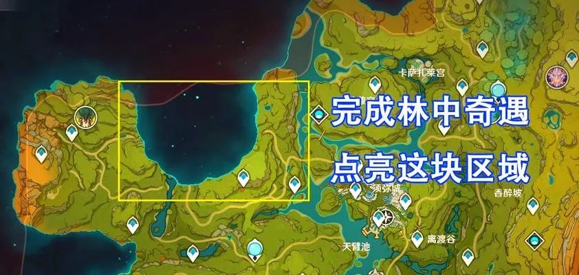 须弥遗迹探秘：猎者解谜攻略，解锁神秘新元素