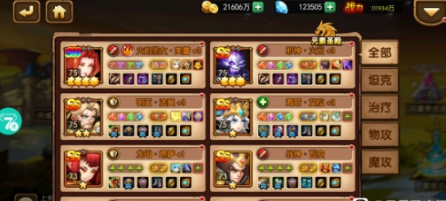 幻灵召唤师兑换码大全，最新礼包CDK一网打尽，解锁神秘新价值