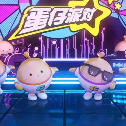 蛋仔派对小米转官服攻略：轻松找回角色资产，体验全新游戏乐趣