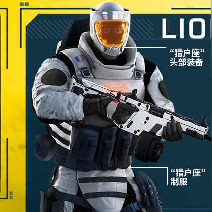 《彩虹六号》好友通行证攻略：轻松解锁新玩法技巧