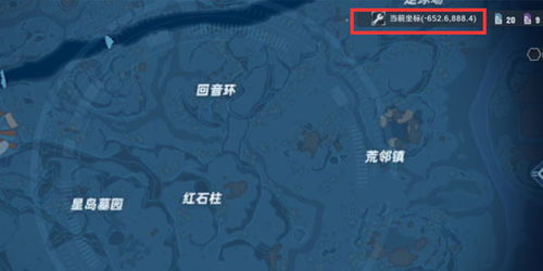 《幻塔》全地图岩植株分布攻略，金核位置深度解析新视角