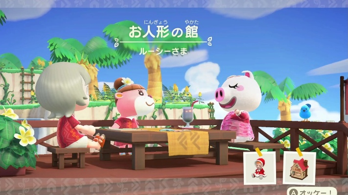 《动物森友会》快乐家评分提升秘籍大公开