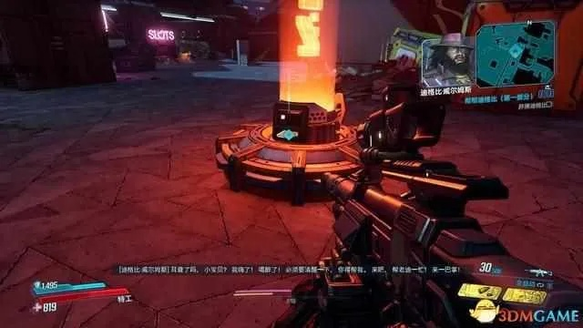 《无主之地3》莫西DLC全攻略：深度解析莫西支线任务新攻略