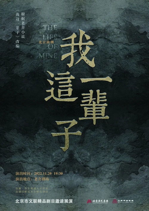 索尼第一方佳作难产，工作室现状：生死未卜或“装死”成常态