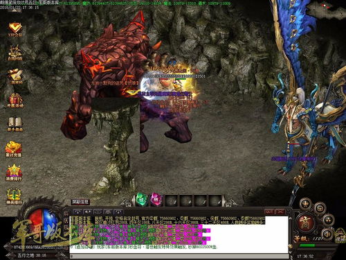 《奇幻世界》作者意外停笔，竟创作全新《神秘大陆》传奇