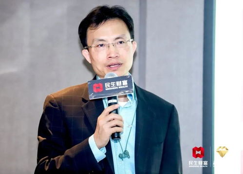 12888元投资课引热议，私募魔女李蓓：几千万学员见证实力