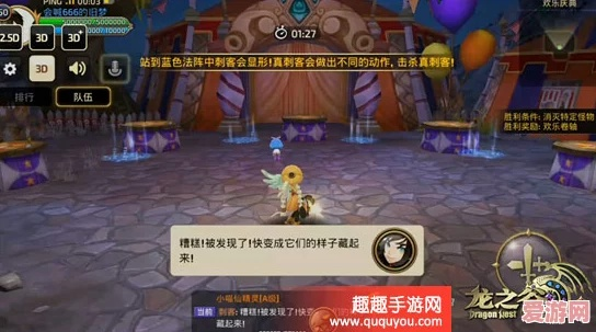 2025龙之谷隐藏奖励全解锁？8大秘境宝藏坐标曝光！