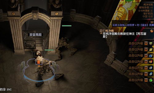 星辰变2小说，2025年新剧情如何改写你的游戏策略？