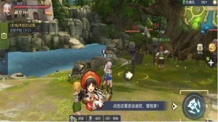 龙之谷官方网站2025，独家秘辛如何助你登顶巅峰？