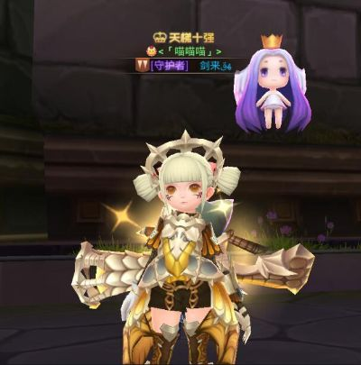 龙之谷pvp，2025年天梯登顶的隐藏技巧，你解锁了吗？