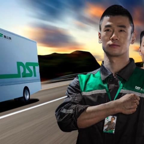 网易云音乐年度报告引争议，数据真实性遭质疑！揭秘“注水”疑云