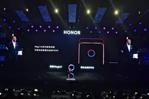 真我手机裁员潮来袭：行业变革，年底调整再升级