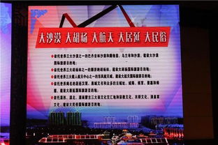 银泰取消快闪联动，燕云十六声多品牌叫停引关注