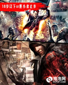 《GTA6》发售压力山大，能否如期而至？揭秘全新游戏价值！