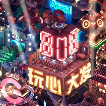 盛大游戏SDO.com，2025年玩家必知的终极秘籍？