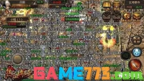 热血传奇1.95客户端，2025年权威推荐的最佳重温方式还能否找回经典激情？